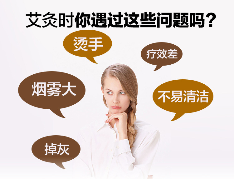 通陽_04