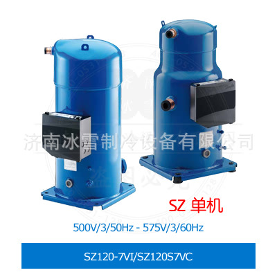 Performer/百福马压缩机,SZ120-7VI/SZ120S7VC,R40