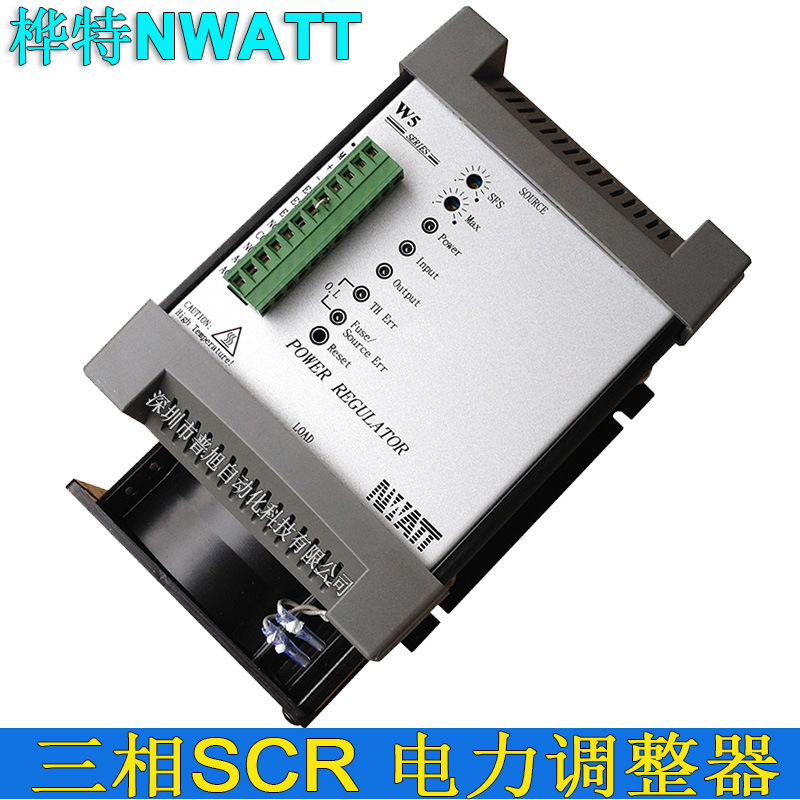 W5TP4V060-24J台湾品质三相可控硅调整器 桦特三相SCR电力调整器