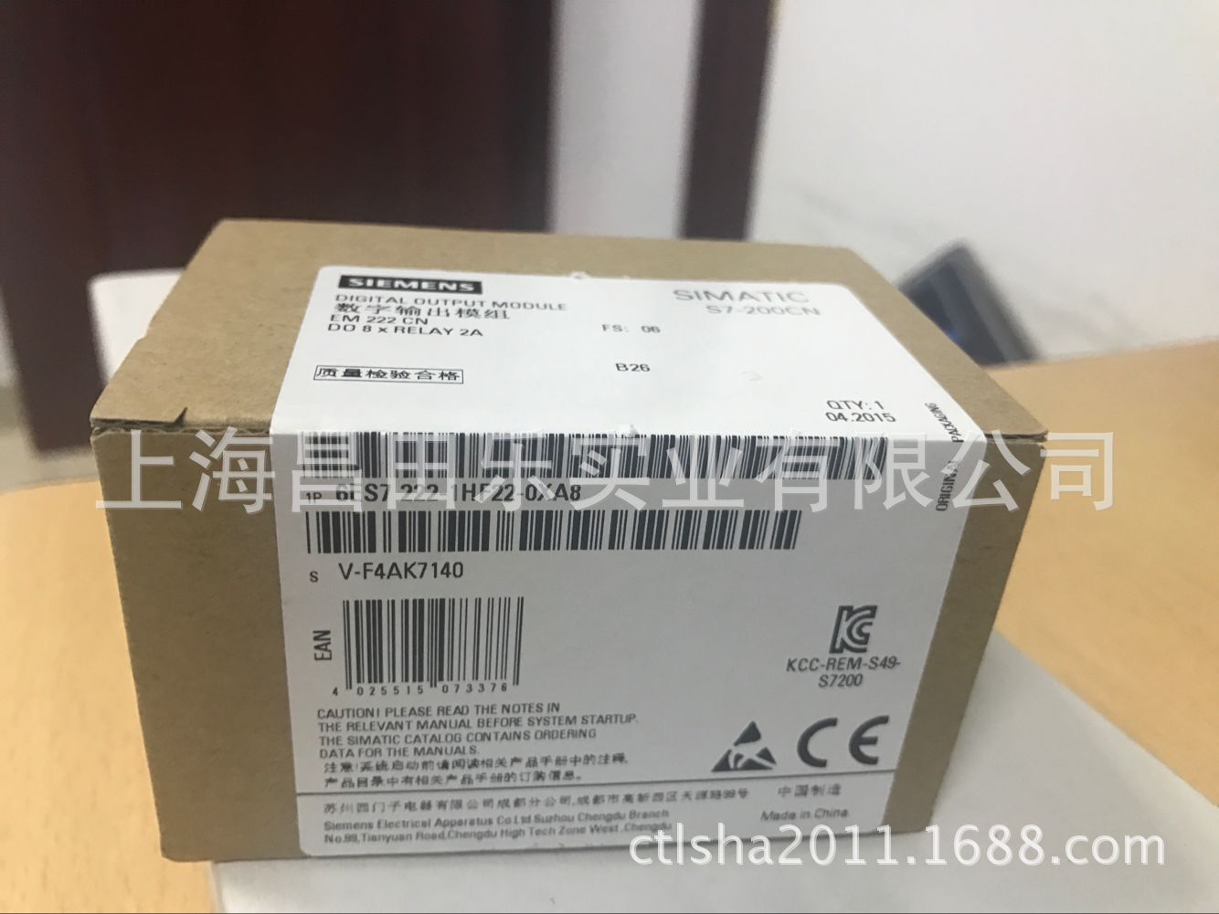 供应全新 西门子PLC西门子模块 6ES7234-4HE30-0XB0