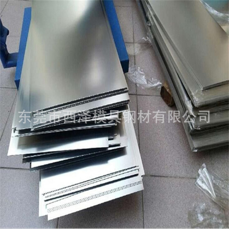 SPFH540 steel plate SPFH540 Forming automobile steel plate SPFH540 high strength automobile structural steel