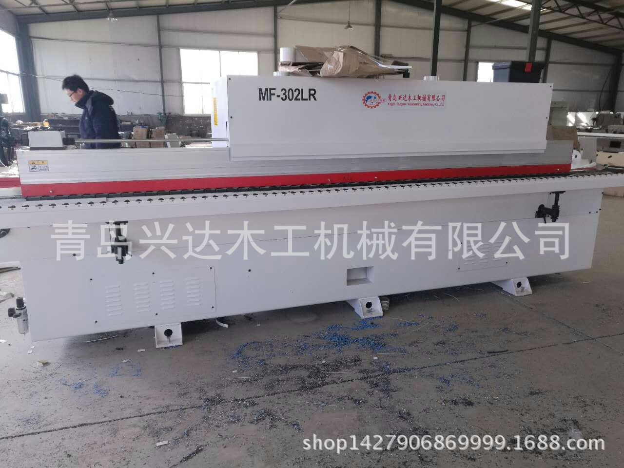 强化门封边转印一体机