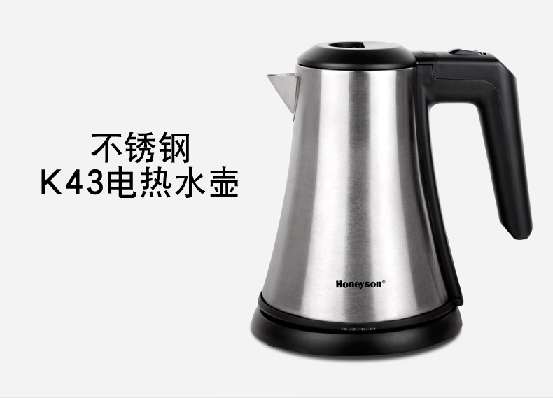 G-K43套装副本_02