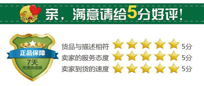 3145394603_243392677