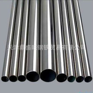 6063�o�p�X�� 6063-T5ë���X�� 6063�E�A�X��A6063��ֱ���X��