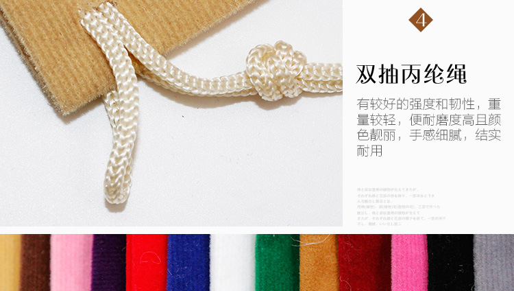 多尺寸单面绒布束口袋 饰品袋 首饰袋 礼品袋 绒布