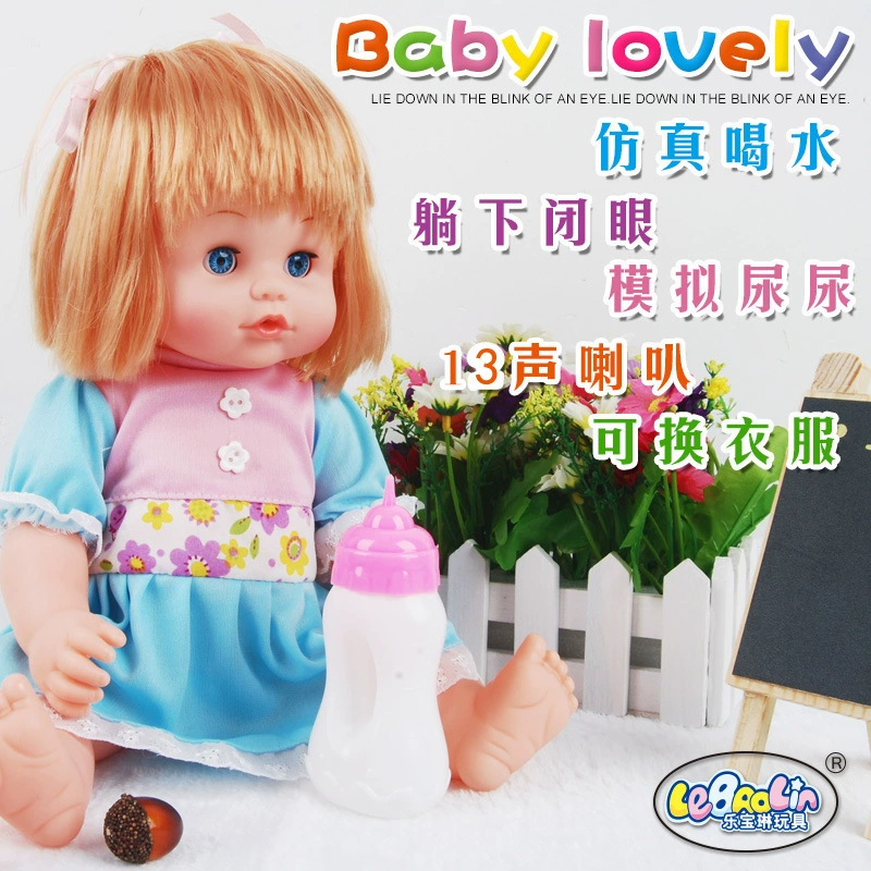 Игрушка, реалистичная кукла из пластика, звуковая система, раннее развитие, семейный стиль