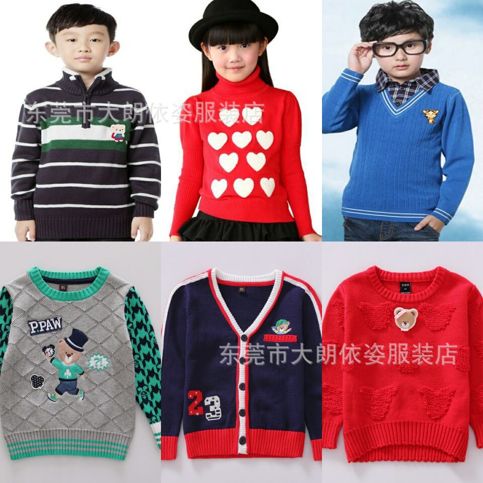 秋冬童装毛衣男女中小童保暖打底衫长袖衣服杂款尾货清仓批发|ru