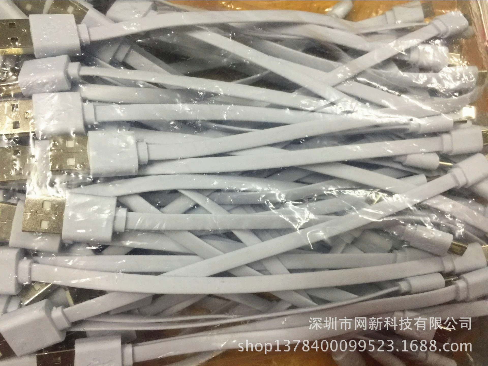 Type-C плоский экологичный зарядный кабель 0.2 м для мобильного питания, USB для Android