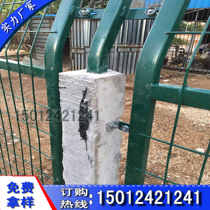 鐵路防護柵欄43