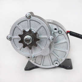 叶子专卖24V250W有刷带脚减速电机 36V250W1016Z2尤奈特减速电机