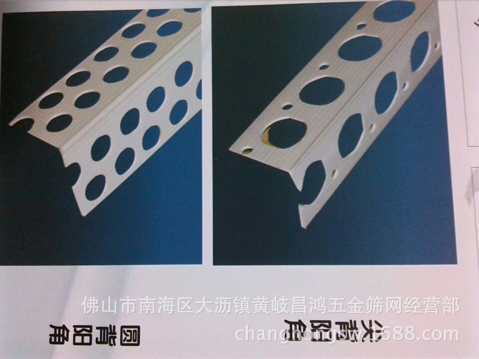 佛山昌鸿现货角条 阴角护角条 阳角护角条 塑料护角条 量大从优