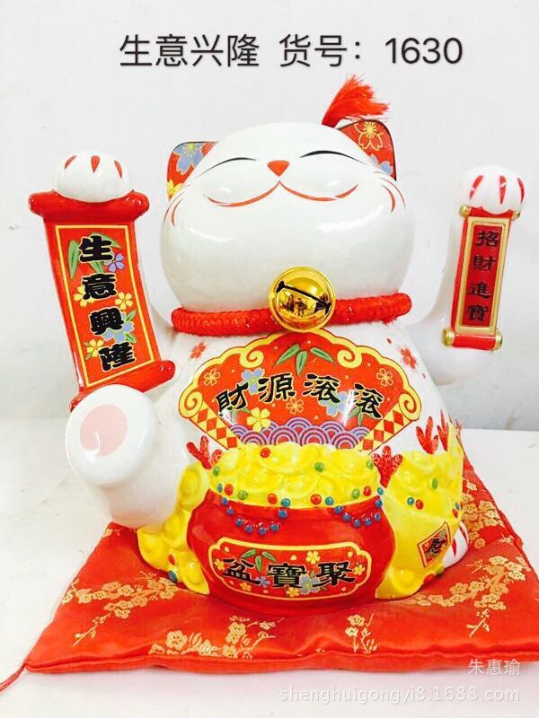 QQ图片20170221132533