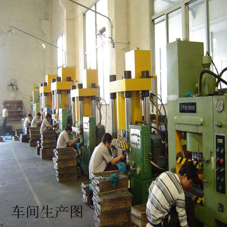 2345_image_file_copy_3 (2)副本