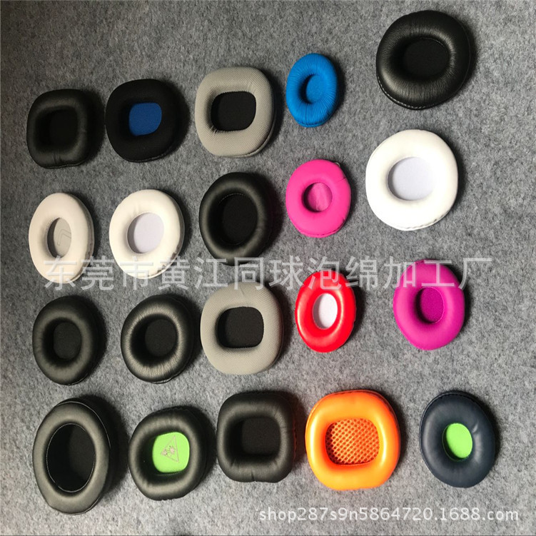 PU记忆海绵头戴式挂耳热压青蛙皮耳套 无线降噪蓝牙耳机蛋白皮套