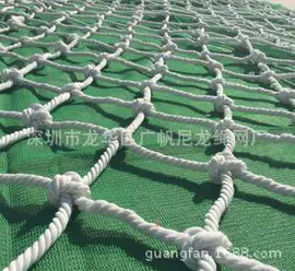 绳子类;缆绳、锚绳;捆绑带