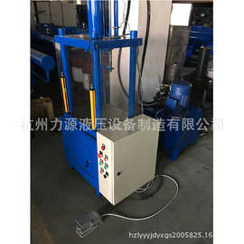 厂家直销 四柱油压机 防暴头盔压制成型机 优质四柱液压机