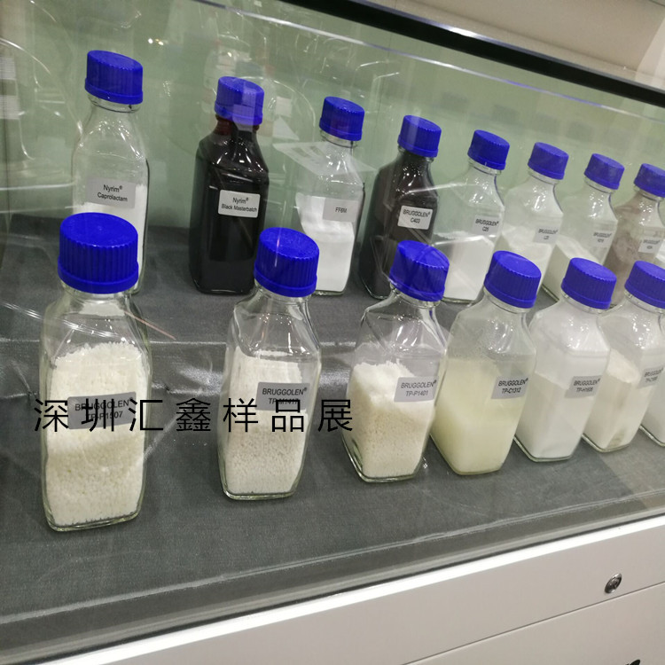 英国禾大食品级 ER-CH透明薄膜开口剂 PE膜爽滑防粘连剂 散卖