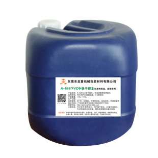 pvc����͸���zˮ ճ���ܵ��w�zˮ ���l��