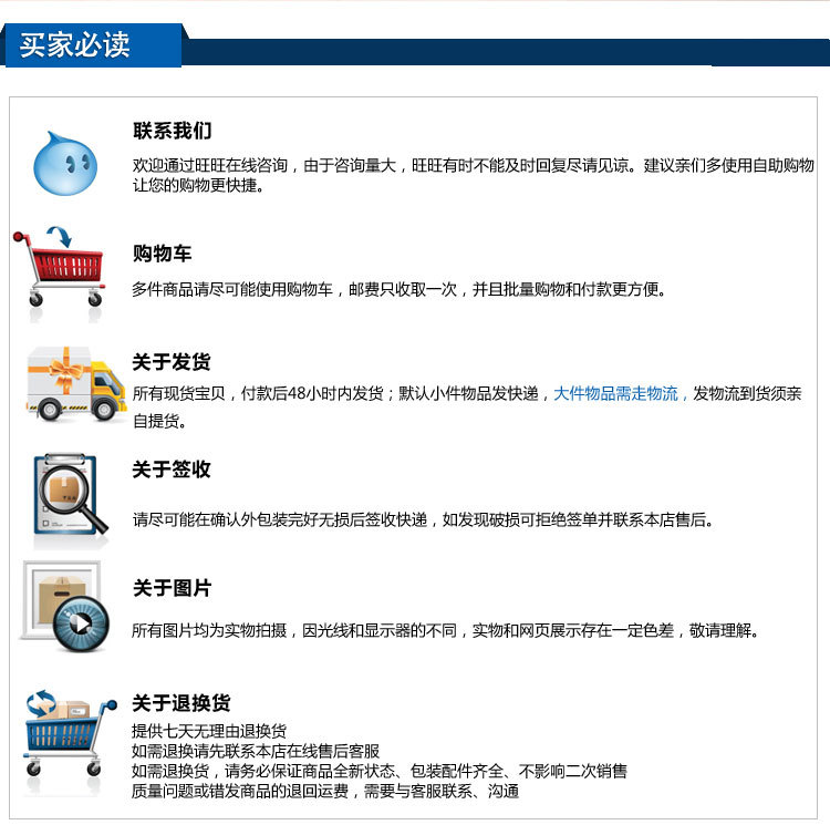 不锈钢单灶模版_16