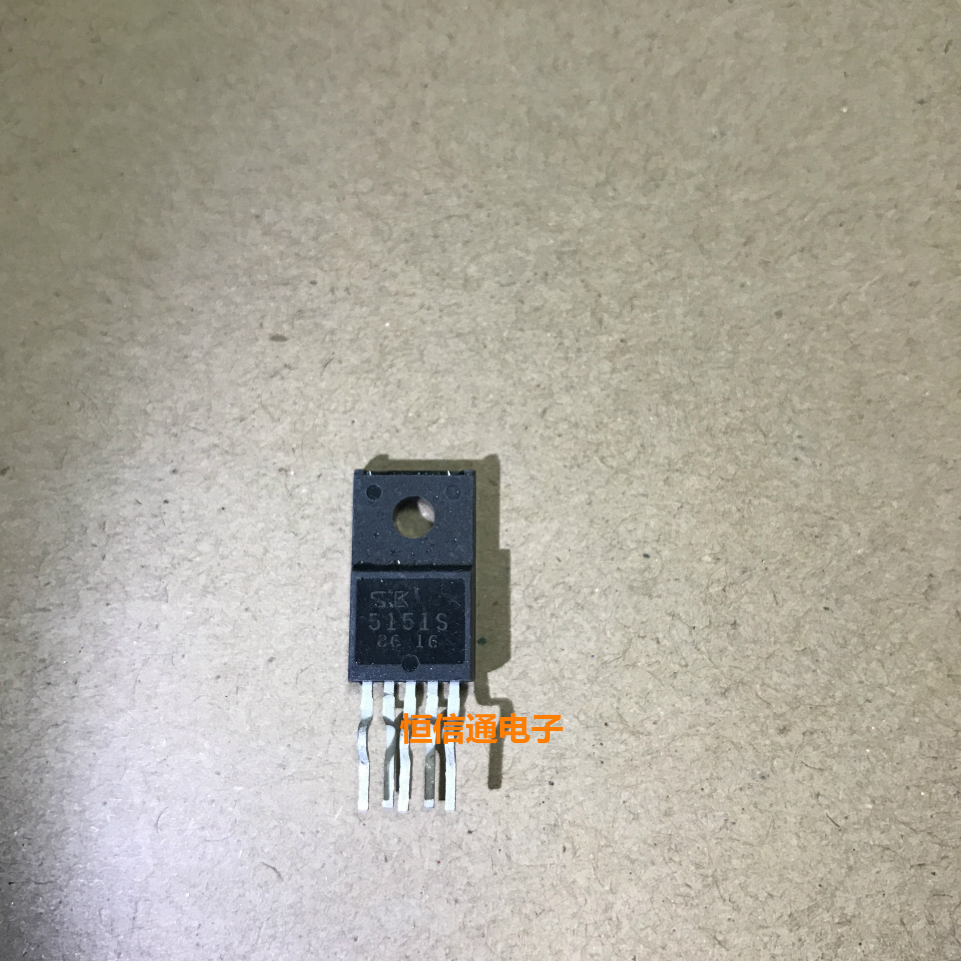 SK5151S TO220-5 电源管理模块 原装进口现货 可直拍 量大价更优