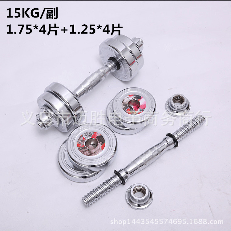 2345_image_file_copy_5