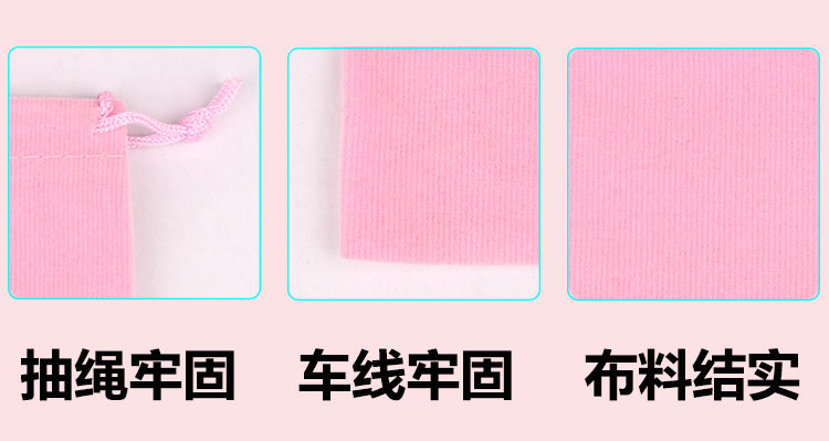 luyuan绒布袋详情页_31