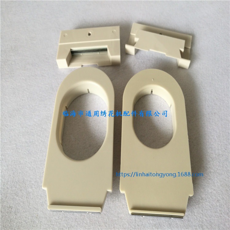 电脑绣花机配件 袜架 绣袜箍 85*60 65*50 100*170