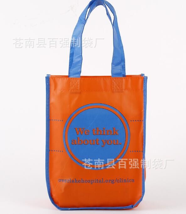 无纺布手提袋定做彩印logo圆底角购物袋礼品包装袋覆膜无纺布袋