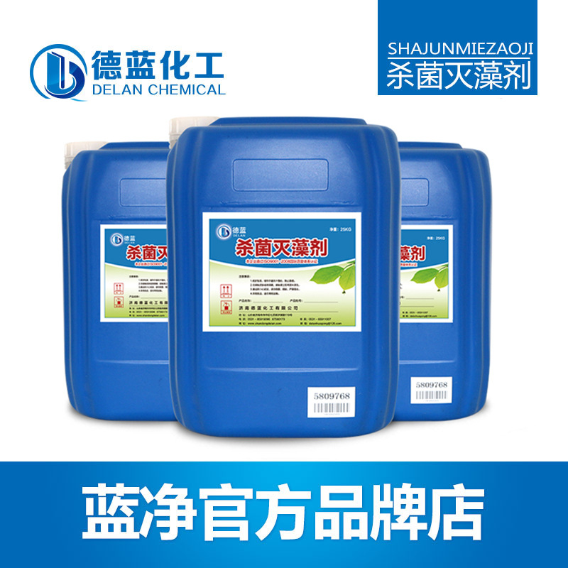 【化工原料采购网】_化工原料采购网厂家_化