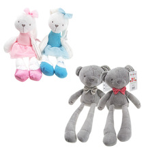 柔滑兔子小熊安抚玩偶芭蕾舞裙子兔子毛绒玩具批发陪睡玩偶