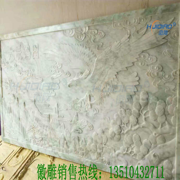 大理石浮雕大展宏图1