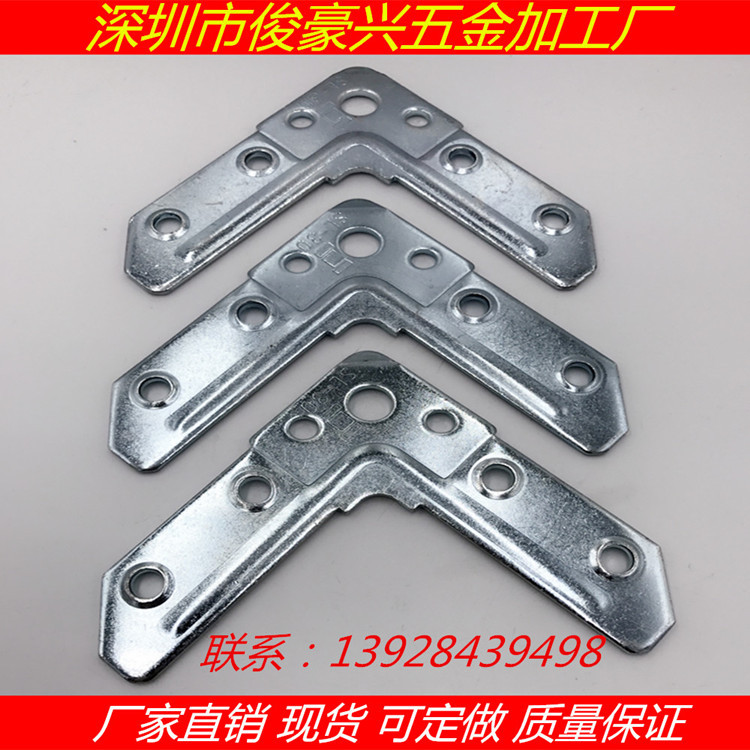 风管配件角码 共板法兰风管角码 镀锌风管配件 t20角码