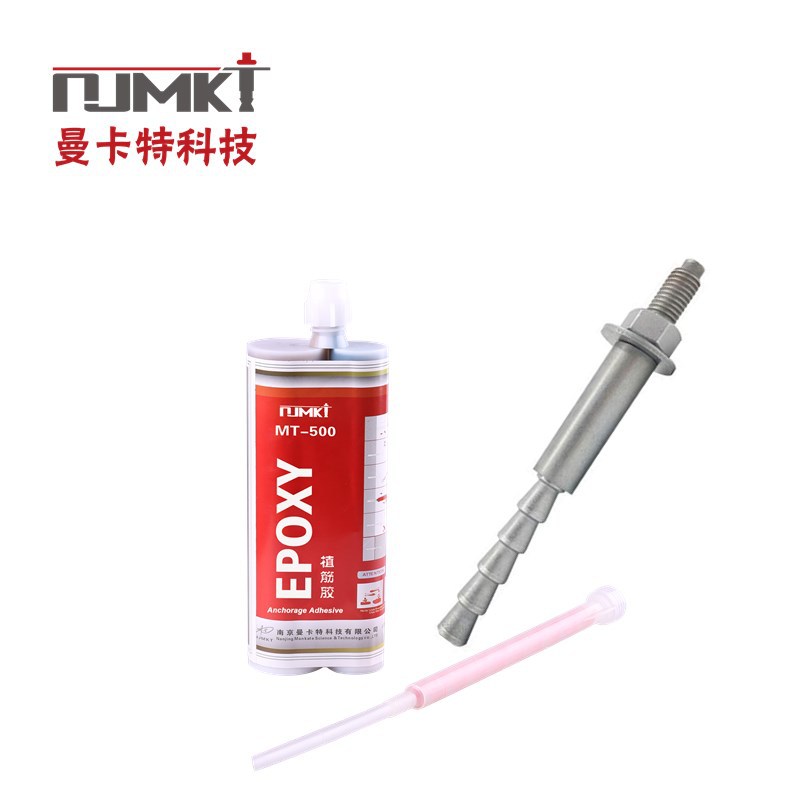 定型化学锚栓 特殊倒锥型 不锈钢 耐热 耐震植筋锚栓 厂家供应