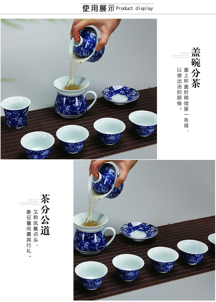 4套茶具_20
