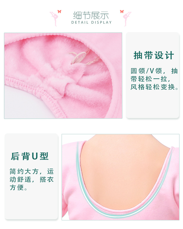 鍘氱粧鏍囧噯杩炰綋鏈嶈鎯呴〉_10