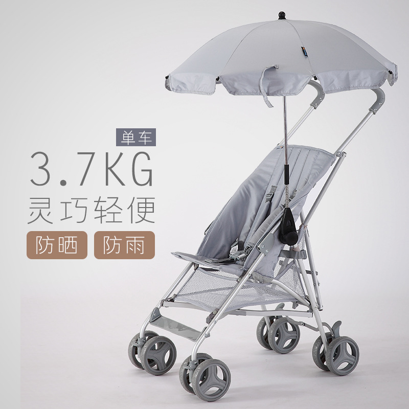 厂家直销出口欧洲婴儿推车手推车伞把车儿童推车轻便伞车支持一件