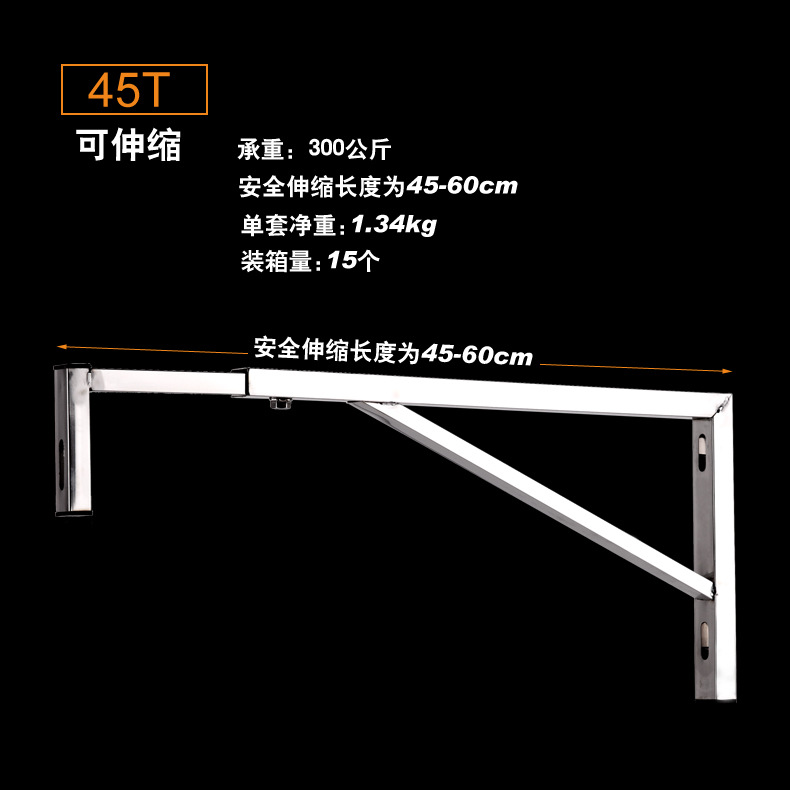 不锈钢方管主图