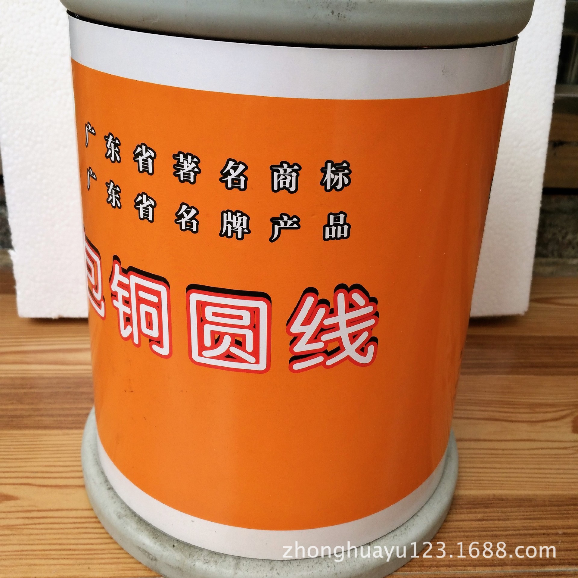 聚酯亚氨漆包线铜线 155级180级200级高温漆包线 镀锡线 绞线