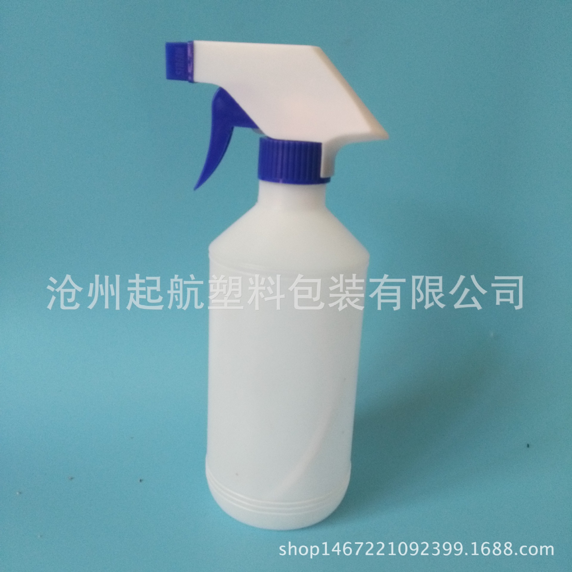 500ml全能水塑料喷雾瓶 机头水喷瓶 油污净喷壶 消毒液喷壶 现货