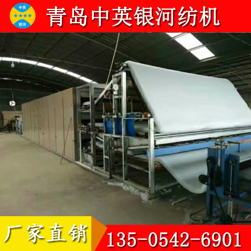 供应 喷胶棉机械_喷胶棉设备_无胶棉生产线