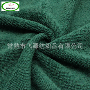 �S�ҹ������\ë���� �p��ëȦ�ָ���ܛ microfiber �Gɫ��ˮ��