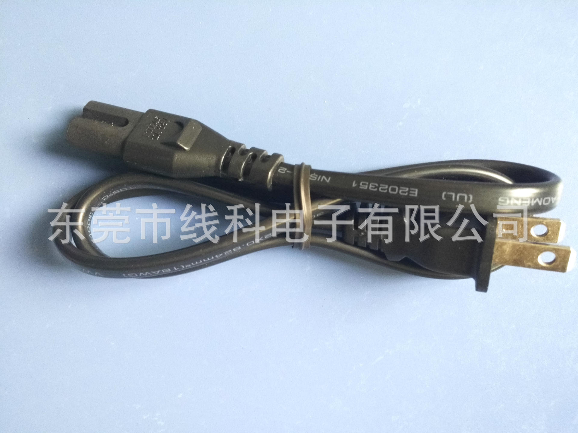 二插电源线　八字尾插头线　极性非极性美标线