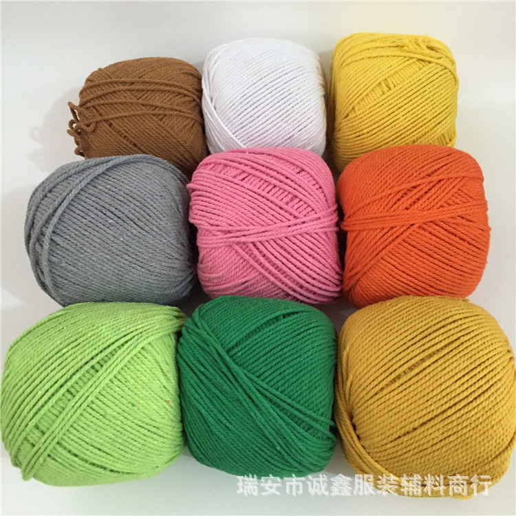 2-3MM彩色三股棉绳