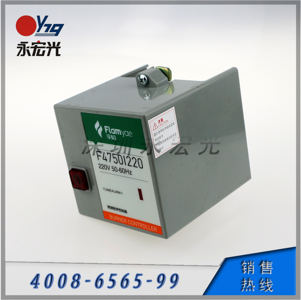 FLAMYAN燃烧器控制器F4750I 替代AZBIL控制器R4750B