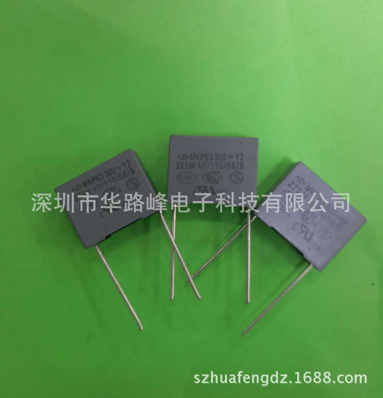 ݰ MKP62  275VAC223  310VAC223