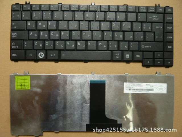 Совместимо с Toshiba L600 D C600D L640 L630 C640 L745 L700 L730 клавиатура RU