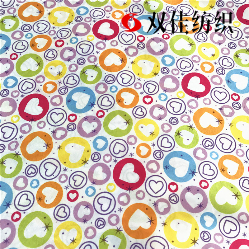 【厂家供应】印花色丁绸缎布料仿真丝面料 可爱爱心50*75礼盒里布
