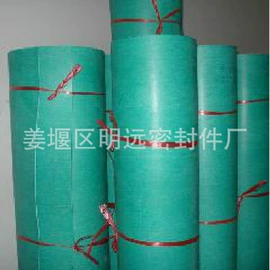 密封垫片;机械密封件;盘根