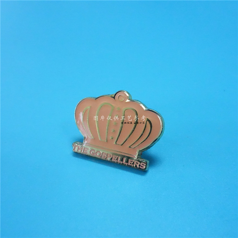 庆顺定制 皇冠标牌 烤漆滴胶标牌 脚载标牌定制